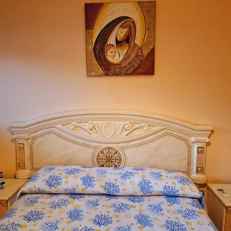 Будинок відпочинку Residenza Gemma C *